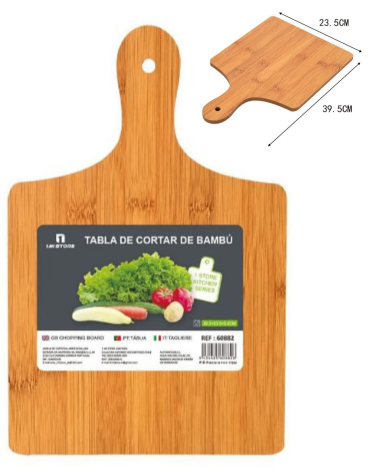 Tabla de Cortar de Bambú x 6 Unds. Medida: 39.5 x 23.5 cm aprox.