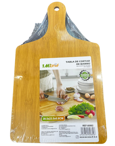 Tabla de Cortar de Bambú x 6 Unds. Medida: 39.5 x 23.5 cm aprox.