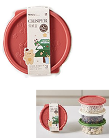 4 Set de Táper de Navidad Plástico.(1 Set Trae : 3 PCS  )