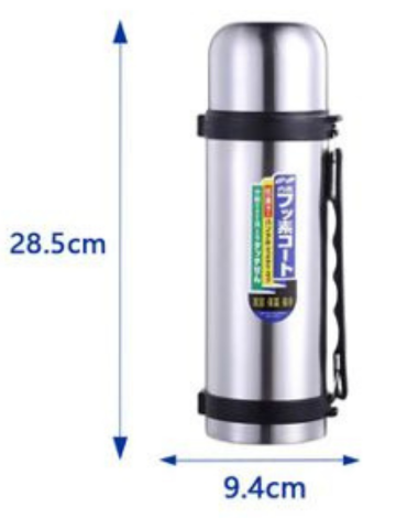 Termo Metálico de 1200 ml x 4 Unds. Medida: 28.5 x 9.4 cm  aprox.