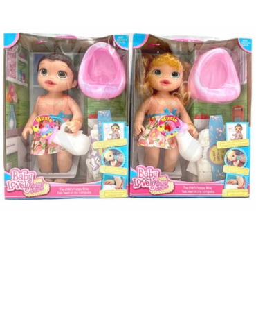 Baby Lovely Pipi  x  3 Unds.