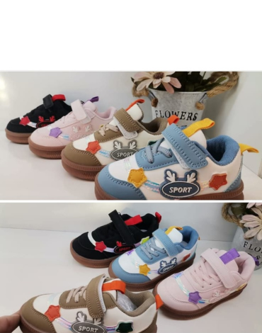 Zapatillas para Niños y Niñas x 24 Pares.Talla: 25 - 30