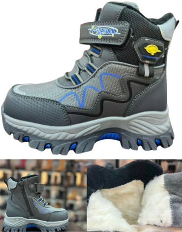 Zapatillas para Niño Impermeable con Chiporro x 8 Pares Talla:26 al 31