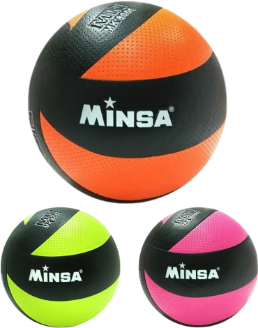 Pelota de Voleibol Colores Surtidos x 4 Unds. Medida: 20.6 cm aprox.
