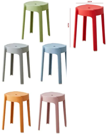 Banquito Piso Apilable Colores Surtidos x 4 Unds. Medida: 30 x 30 x 46 cm aprox.