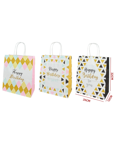 Bolsa de Regalo Feliz Cumpleaños Papel Kraft x 48 Unds. Medidas: 26 x 12 x 32 cm aprox.