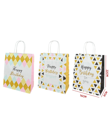 Bolsa de Regalo Feliz Cumpleaños Papel Kraft x 60 Unds. Medidas: 22 x 8 x 16 cm aprox.
