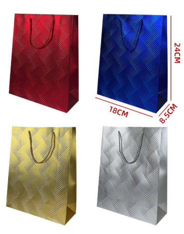 Bolsa de Regalo Decorativa x 12 Unds. Medidas: 18 x 8.5 x 24 cm aprox.