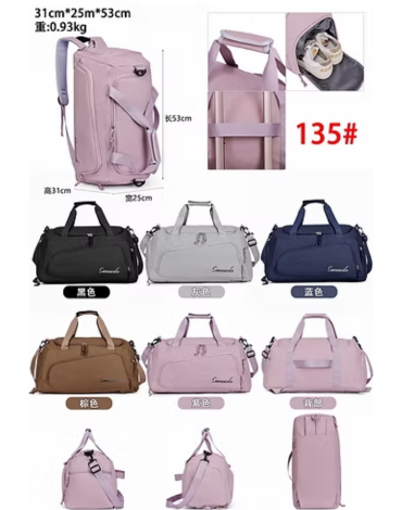 Bolsos Deportivo con Porta Zapatilla Colores Surtidos x 6 Unds. Medida: 31 x 25 x 53 cm aprox