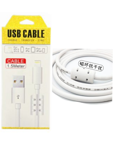 Cable de Goma para Iphone x 6 Unds. Medida: 1.5 metros aprox.