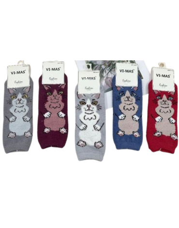 Calcetines Cashmere Colores Surtidos x 12 Pares.Talla: 36 - 41