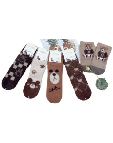 Calcetines Cashmere Modelos Surtidos x 12 Pares.Talla: 36 - 41