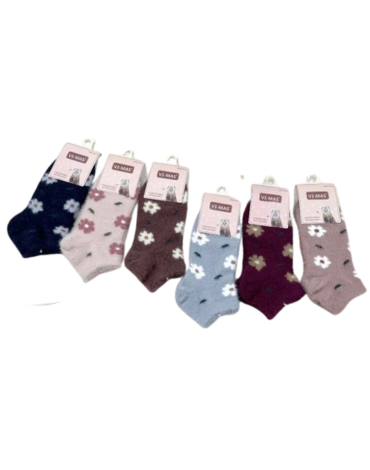 Calcetines Cashmere Modelos Surtidos x 12 Pares.Talla: 36 - 41