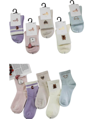 Calcetines Cortos de Mujer Colores Surtidos x 24 Pares. Talla: 36 - 41