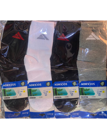 Calcetines de Hombre Corte Medio Colores Surtidos x 24 Pares. Talla: 39 - 45