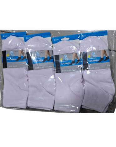 Calcetines Tobilleras de Hombre Color Blanco x 36 pares. Talla: 38 - 43