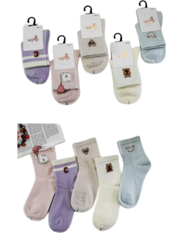 Calcetines de Mujer Colores Surtidos x 24 Pares. Talla: Estandar