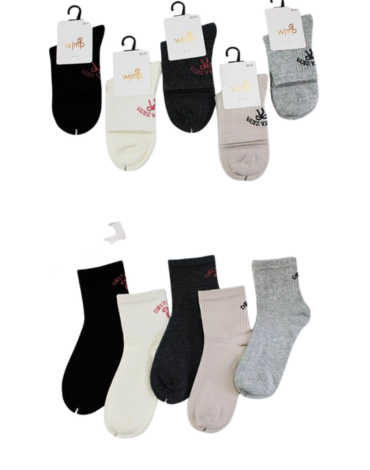 Calcetines de Mujer Colores Surtidos x 24 Pares. Talla: 36 - 41