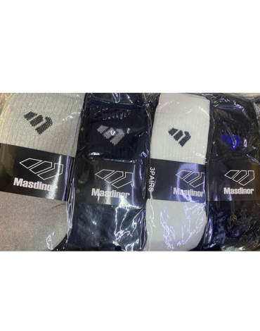 Calcetines Largos de Hombre Colores Surtidos x 24 Pares. Talla: 39 - 45