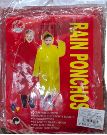 Capa Poncho Impermeable Colores Surtidos x 24 Unds. Medida: 110 cm aprox.