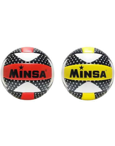 Pelota de Voleibol Colores Surtidos x 4 Unds. Medida: 20.4 cm aprox.