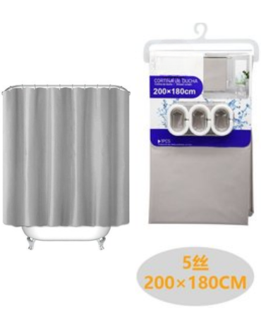 Cortina de Baño Plastica Colores Surtidos x 6 Unds. Medida: 200 x 180 cm aprox.