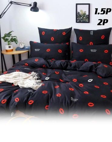 Cubre Cama de Verano 2 Plazas + 2 Fundas x 3 Unds.