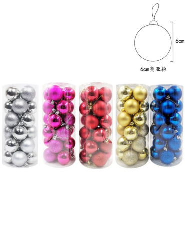 4 Set Esferas Navideñas Colores Surtidos (1 Set Trae : 24 PCS) Medida: 6 cm aprox