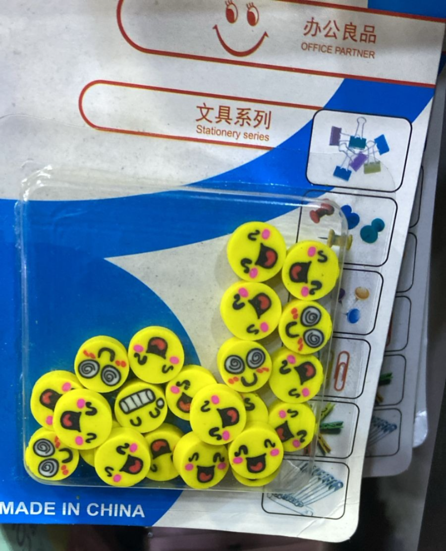 12 Set Mini Goma de Borrar Emoji (1 Set Trae 20 PCS) Medida: 6.5 x 3.5 cm aprox.