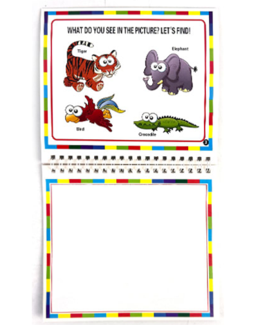 Libro Mágico para Pintar Modelos Surtidos x 12 Unds. Medida: 17.3 x 15 cm aprox