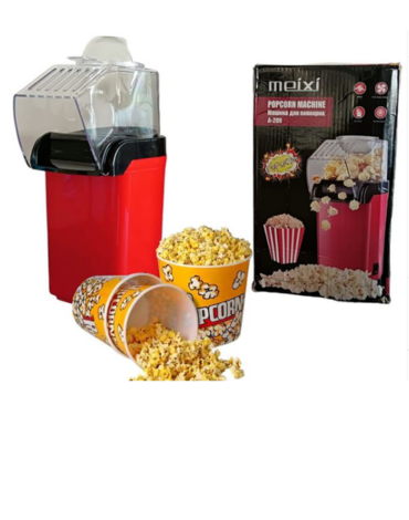 Maquina Cabritas Popcorn 1200w x 4 Unds.