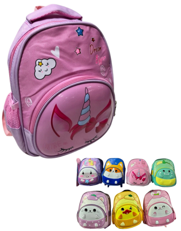 Mochila Escolar con Estuche Modelos Surtidos x 12 Unds.Medidas:30 x 20 cm aprox