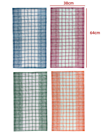 Paños de Algodón Diseño Cuadrille  x 24 Unds.Medida: 38  x 64 cm aprox.
