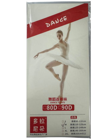 Panty de Ballet y Danzas Color Único x 12 Unds. Talla: S (4 - 6 )  - M  (6 - 8 ) - L  ( 8 - 10 ) - XL (10 - 14 )