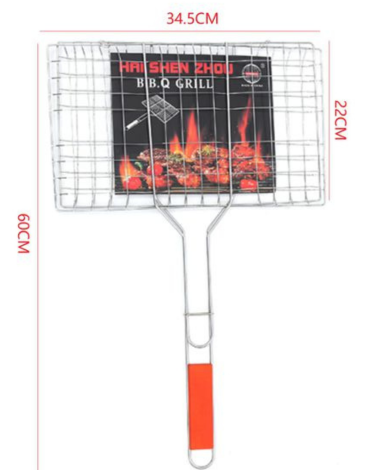 Parrilla Rectangular de Metal x 6 Unds. Medida: 60 x 34.5 x 22 cm aprox