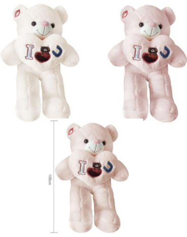 Peluche Osos Colores Surtidos x 4 Unds. Medida: 100 cm aprox.