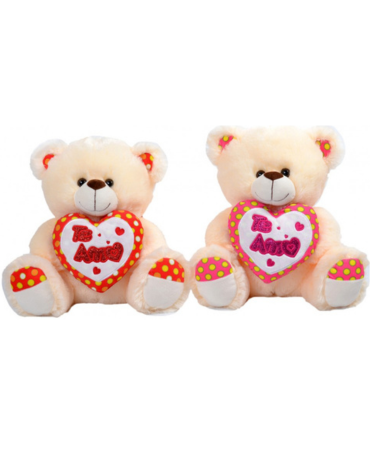 Peluches Osito con Corazón y Sonido x 4 Unds. Medida: 23 cm aprox.