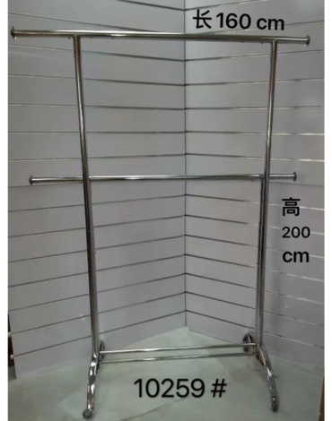 Perchero Metalico Doble Barra Color Único x 1 Unds. Medida: 160 x 200 cm aprox.