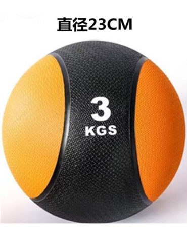 Balón Pesa Medicinal con Rebote 3 Kg x 4 Unds. Medida: 23 cm aprox.