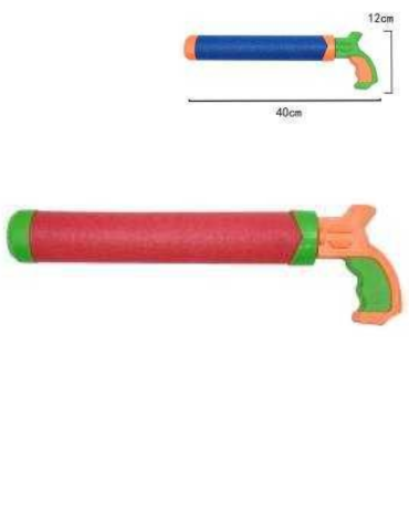 Pistola de Agua Colores Surtidos x 6 Unds. Medida: 40 x 12 cm aprox.
