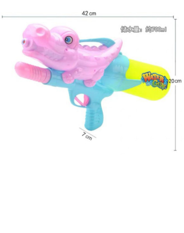 Pistola de Agua Colores Surtidos x 4 Unds.Medida: 700 ML (42 x 20 x7 cm aprox)