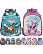Mochila Escolar Diseños Surtidos x 4 Unds. Medida: 37 x 30 cm aprox.