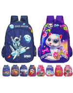 Mochila Escolar Diseños Surtidos x 4 Unds. Medida: 40 x 30 cm aprox.