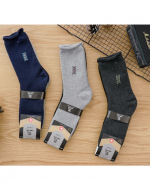 Calcetas de Hombre Larga Diabetico Toalla x 2 Docenas. Talla: 39 - 45