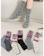 Calcetas de Mujer Larga Diabetico Con Toalla x 2 Docenas. Talla: 36 - 41