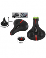 Asiento para Bicicleta x 4 Unds. Medida : 26 x 22 cm