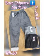 Pantalón Buzo Interior Chiporro de Hombre x 12 Unds. Talla: M - L - XL - XXL