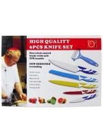 5 Cuchillos de Cocina x1 Set