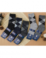 Calcetas de Hombre Larga Con Toalla x 2 Docenas. Talla: 39 - 45