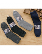 Calcetas de Hombre Larga Con Toalla x 2 Docenas. Talla: 39 - 45